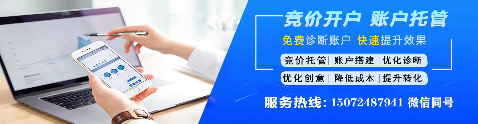 新邱头条信息流